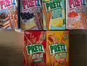 格力高（Glico）百力滋系列 百力滋饼干组合装263g 休闲零食礼物 实拍图