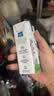欧德堡东方Pro 全脂纯牛奶200ml*24盒 每盒6.4优质蛋白 营养早餐 整箱装 每盒6.4蛋白 200ml*24盒【10月产】 实拍图