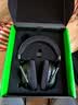 雷蛇（Razer）旋风黑鲨V2专业版Pro 2.4G+蓝牙 无线头戴式电竞游戏耳机耳麦 被动降噪 三角洲EQ调节影之刃零 黑 实拍图