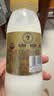 每日鲜语鲜牛奶4.0g蛋白质 211ml*6 家庭必备  巴氏杀菌乳 低温奶 实拍图