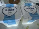 天润新疆特产润康方桶0蔗糖风味发酵乳老酸奶低温酸奶 家庭装 1kg*1桶 实拍图
