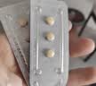 OKMAN 艾时达 盐酸达泊西汀片 30mg*14片/盒  男科用药 京东自营 京东大药房 实拍图