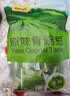 甘源牌蒜香味青豌豆青豆豌豆粒坚果炒货办公室休闲零食特产小吃豆豆285g 实拍图