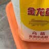 金龙鱼 面粉 高筋粉 高筋麦芯小麦粉 10斤 家用包子饺子馒头饼手擀面 实拍图