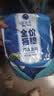 雷米高（RAMICAL）澳宝 猫粮海洋鱼味成幼猫咪全期通用型猫粮500g*20包 20斤 实拍图