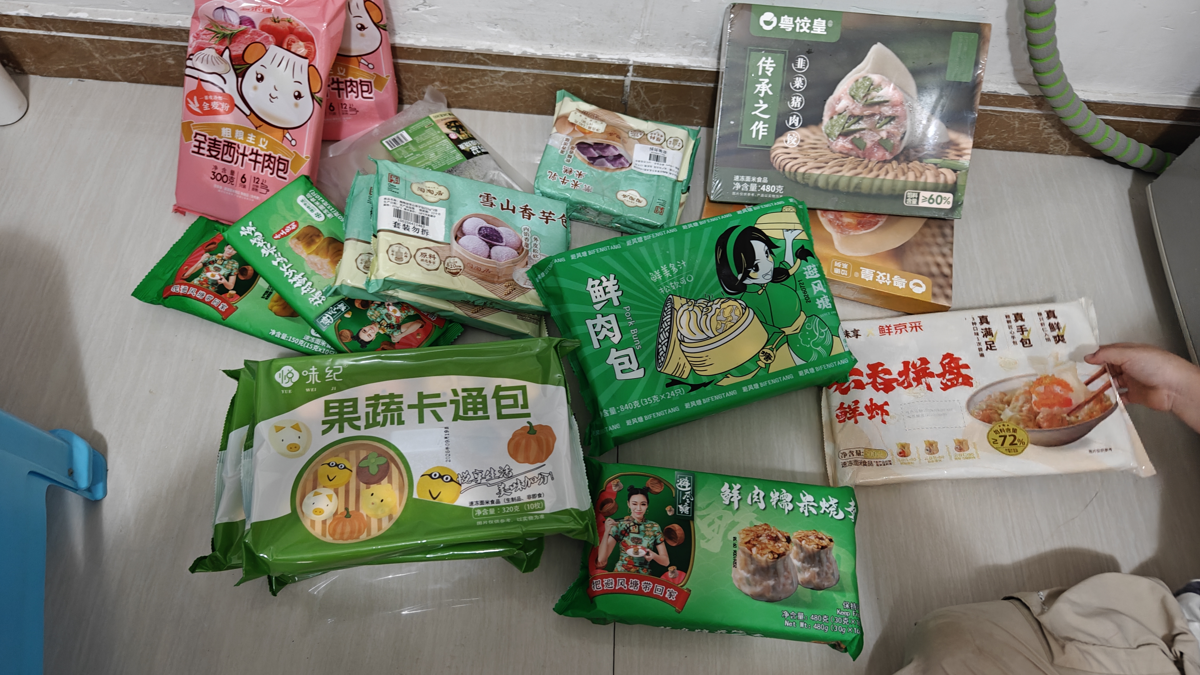 悦味纪 果蔬卡通包320g*3包 30个 三种内馅奶黄紫薯豆沙早餐半成品速食 实拍图