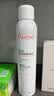 雅漾（Avene）舒泉保湿喷雾300ML 补水舒缓修护敏肌爽肤水护肤晒后湿敷换季礼物 实拍图
