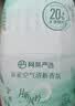 网易严选【陈哲远同款】空气清新剂浴室香氛香薰厕所除臭300ml月听风吟香 实拍图