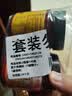 小熊驾到 新奥尔良腌料140g*2罐蜜汁+微辣烤翅烤肉腌制料调味料烧烤调料 实拍图