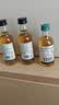 格兰菲迪（GLENFIDDICH）核心系列12年 苏格兰单一麦芽威士忌 洋酒礼盒700ml 实拍图
