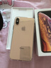 戴为 苹果X/XR手机壳iPhone 10 XS XR XSMax手机套防摔全包外壳男女保护套 实拍图