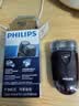 飞利浦（PHILIPS）便携剃须刀电动旋转式刮胡刀电动胡须刀剃胡刀生日礼物实用 便携电池款 丨使用2节5号电池PQ206 实拍图