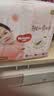 好奇（Huggies）铂金装小桃裤纸尿裤NB84片(5kg以下)尿不湿【散热口碑王】 实拍图