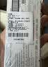 百乐（PILOT）JUICE UP果汁笔按动黑色中性笔0.4签字笔水笔学生考试st刷题高颜值办公学习文具 1支 实拍图