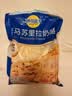 妙可蓝多马苏里拉芝士碎450g*2 奶酪碎 焗饭披萨拉丝烘焙原料 实拍图