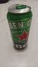 喜力经典500ml*18听整箱装喜力啤酒Heineken喜宴聚餐啤酒送礼京东自营 实拍图