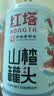 红塔 山楂罐头400克×6罐    即食0添加防腐剂水果整箱装员工福利  实拍图