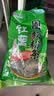 双塔粉条 纯红薯粉条圈粉450g 粉丝火锅食材炖菜火锅粉酸辣粉南北干货 实拍图
