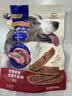 麦富迪（Myfoodie）狗狗零食薄切肉脯牛肉脯225g小型中大型老年犬磨牙棒解馋宠物零食 实拍图