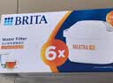 碧然德BRITA 家用净水壶 滤水壶滤芯 MAXTRA+LE 去水垢专家滤芯 6枚装 实拍图