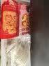 俏侬 乳脂蛋挞液1.2kg/3袋 动物淡奶油+牛奶≥70% 儿童蛋挞烘焙 实拍图