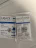 依泉（Uriage）唇膜 舒缓修复润唇膏15ml*2 滋润唇精华 淡化唇纹  欧洲原装进口 实拍图