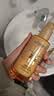 欧莱雅护发精油霜90ml 护发0油感精油修复干枯毛躁不油腻 实拍图