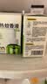 润本电蚊香液驱蚊液45ml*6瓶驱蚊防蚊补充装 实拍图