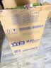 立白茶籽洗洁精4kg 99%除菌高效去油除味宝宝餐具果蔬适用食品可用 实拍图