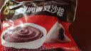 五芳斋 速冻豆沙粽 100g*5只 嘉兴粽子甜粽端午粽子早餐食品 实拍图