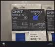正泰(CHNT) 空气开关 家用小型断路器 空开 NBE7 2P 16A 实拍图