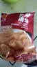 正大原味鸡块2斤酥脆鸡块 鸡胸肉鸡肉鸡块半成品炸鸡占买番茄酱沾 实拍图