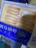 美加佳去壳甜虾刺身27只净重70g  即食生北极甜虾 海鲜水产端午火锅聚餐 实拍图