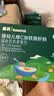 英氏婴幼儿DHA牛奶溶溶豆椰子味 婴儿零食营养奶豆宝宝零食尝鲜10g 实拍图