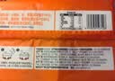 巴比小猪奶黄包300g*2包共12只儿童早餐卡通手工包子半成品加热即食 实拍图