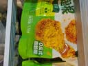 圣农黄金脆皮翅根1.3KG冷冻裹粉鸡翅中空气炸锅食材 实拍图