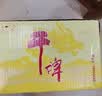 龙山泉啤酒干啤500ml*12听整箱装易拉罐东北特产天生新鲜 实拍图