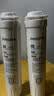飞利浦（PHILIPS）家用反渗透净水器 活性炭滤芯 AUT705 （适配净水器AUT2009/AUT3043/AUT2011/AUT3045） 实拍图