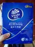 维达（Vinda）超韧手帕纸4层8片*36包 假期出行 热销爆款大尺寸 无香便携小包 实拍图