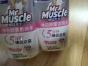 威猛先生（Mr Muscle）洁厕灵 600g*2瓶 恋恋桃花 洁厕剂 含84精华 马桶清洁剂 除垢除菌 实拍图