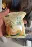 捷氏低脂高钙山药葛根玉米糊600g无蔗糖玉米羹粗粮暖胃早餐冲饮代餐粉 实拍图