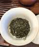 吴裕泰茶叶茉莉花茶金龙芽211g特级浓香型茶叶自己喝口粮茶北京伴手礼 实拍图