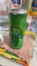 天地壹号苹果醋饮料330ml*15 健康低糖解腻解辣 多喝醋有好处中秋国庆送礼 实拍图