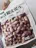 憨豆熊 原香炒花生500g/袋 柴火炒花生 原味带壳休闲零食炒货 每日坚果 实拍图