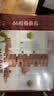 福孩儿叠叠乐抽积木叠叠高层层堆儿童益智玩具男孩女孩亲子桌游生日礼物 实拍图