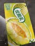 伊利【时代少年团同款】优酸乳哈密瓜味250ml*24盒 礼盒装 实拍图