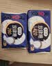 高洁丝【长夜呵护】放肆睡卫生巾280mm*32片+420mm*16片日夜用组合自营 实拍图