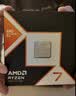 AMD锐龙 7 9800X3D 游戏处理器 8核16线程104MB游戏缓存盒装CPU 畅玩打瓦/三角洲/CSGO 千帧电竞 实拍图