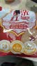 好想你子品牌树上粮仓免洗红枣500g/袋蜜饯果干北纬38°特产枣煮粥煲汤 实拍图