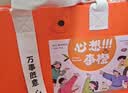 禾恋重阳节送老人礼品员工奖品肩颈椎按摩仪器男生日礼物女士伴手礼盒 实拍图